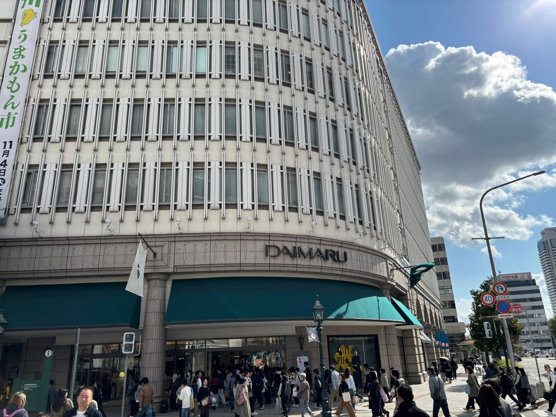 大丸神戸店でのお取り扱いがスタートしました。